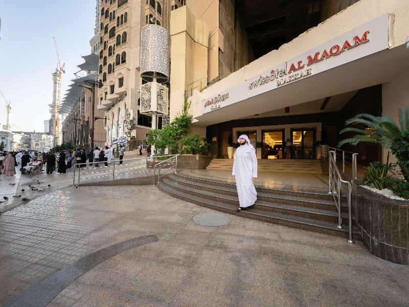 Swissotel Al Maqam Makkah - Aktivite