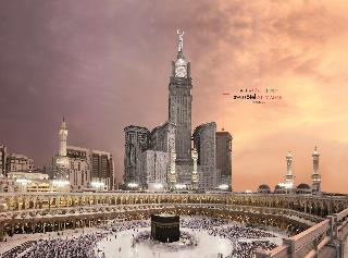 Swissotel Al Maqam Makkah otel fotoğrafı
