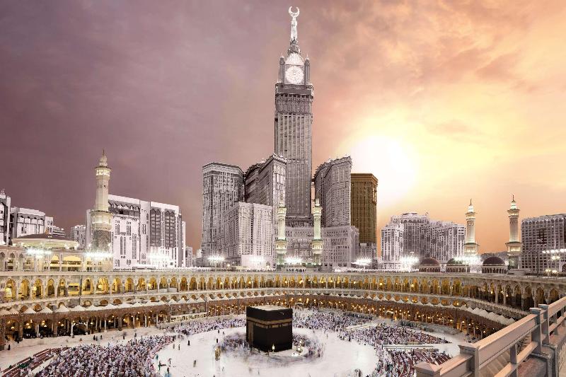Swissotel Al Maqam Makkah - Genel