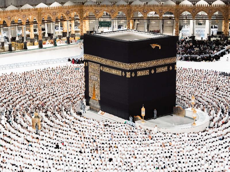 Swissotel Al Maqam Makkah - Genel