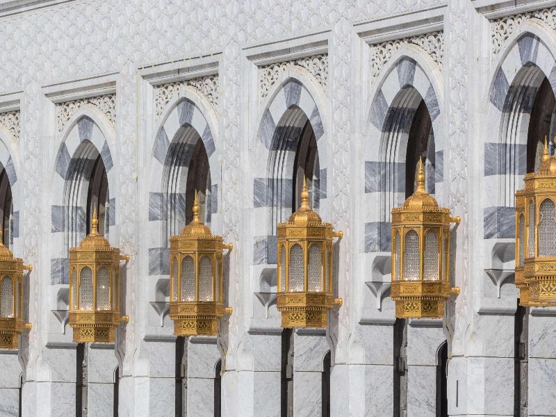 Swissotel Al Maqam Makkah - Genel