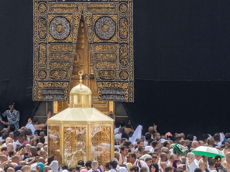 Swissotel Al Maqam Makkah - Genel