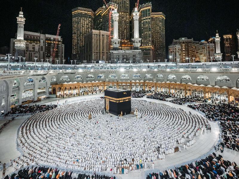Swissotel Al Maqam Makkah - Genel