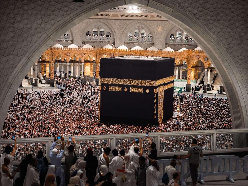 Swissotel Al Maqam Makkah - Genel
