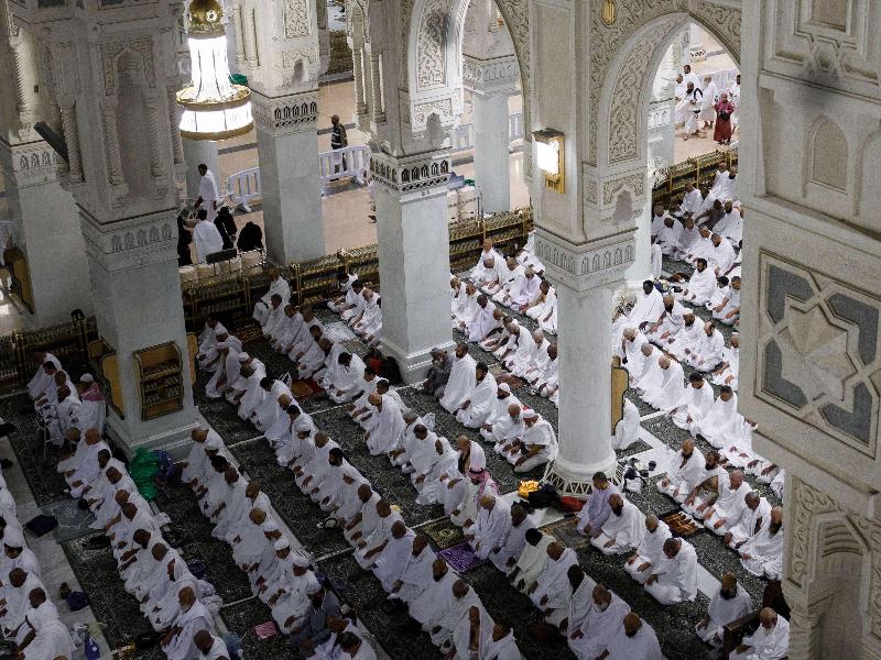 Swissotel Al Maqam Makkah - Genel
