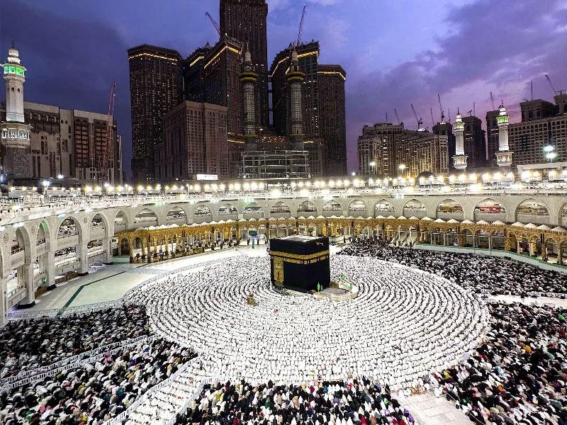 Swissotel Al Maqam Makkah - Genel