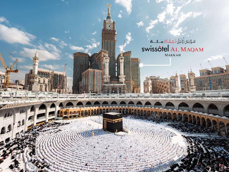 Swissotel Al Maqam Makkah - Genel