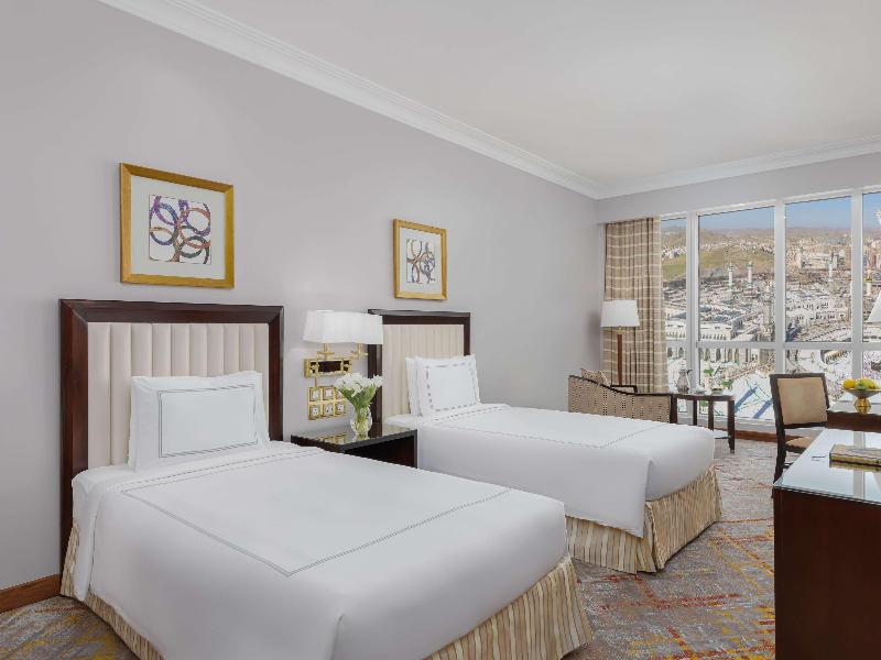 Swissotel Al Maqam Makkah - Genel