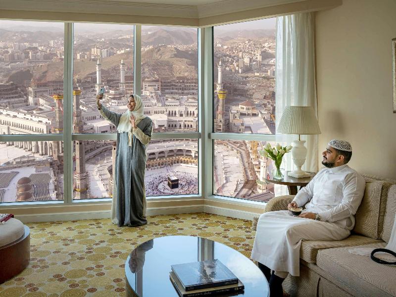Swissotel Al Maqam Makkah - Oda