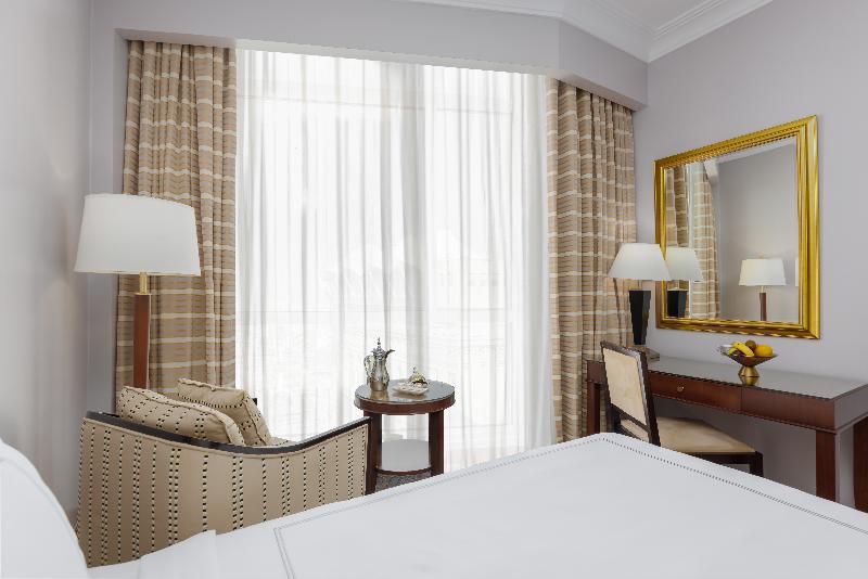 Swissotel Al Maqam Makkah - Oda