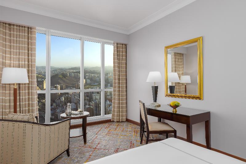 Swissotel Al Maqam Makkah - Oda