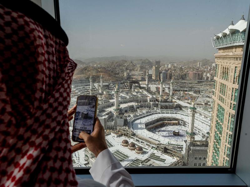 Swissotel Al Maqam Makkah - Oda