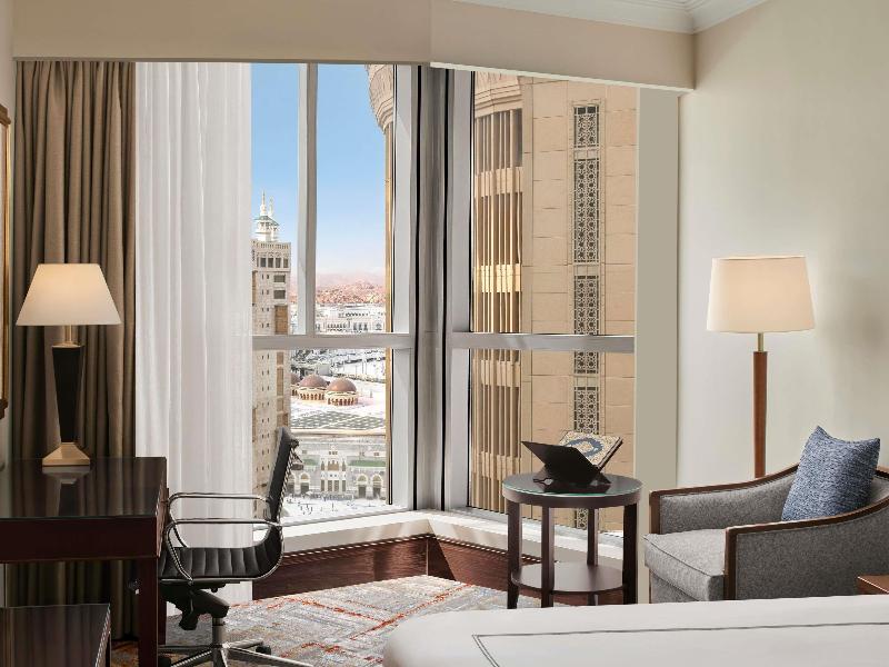 Swissotel Al Maqam Makkah - Oda