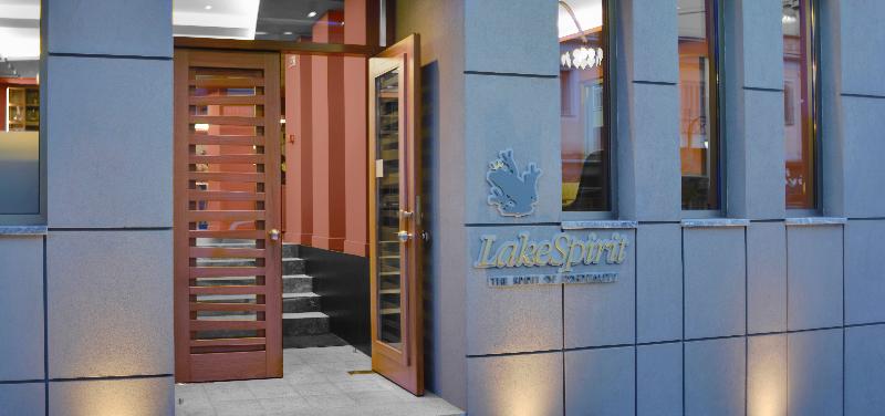 Lake Spirit Boutique Hotel and Spa - Genel