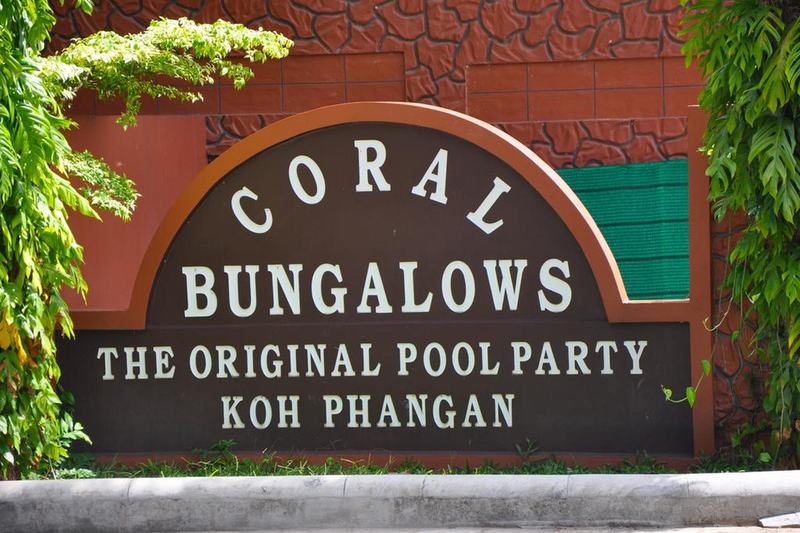 Coral Bungalows - Lobi