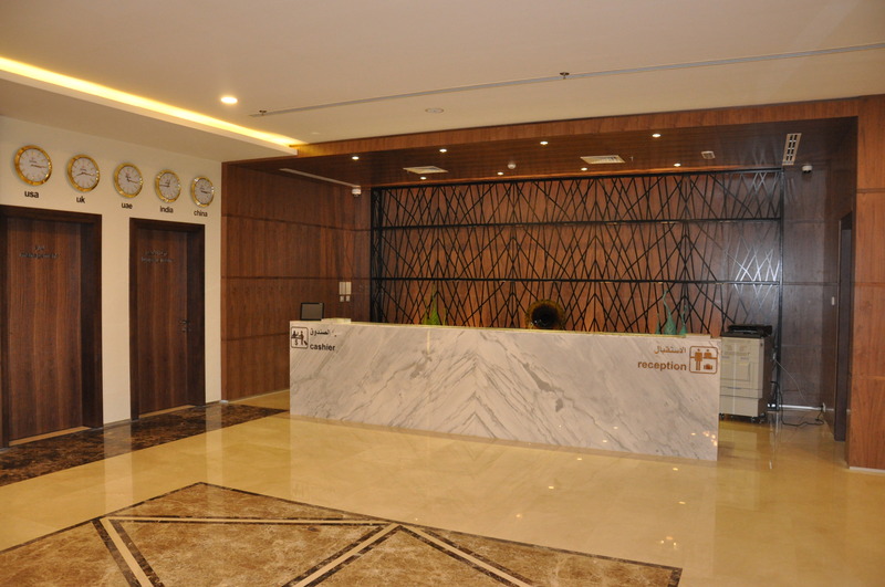 Fortune Park Hotel - Lobi