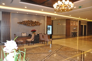 Fortune Park Hotel fotoÄŸrafÄ±