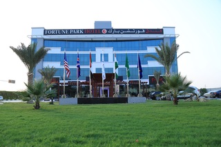 Fortune Park Hotel fotoÄŸrafÄ±