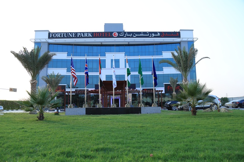 Fortune Park Hotel - Genel