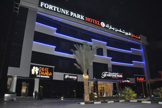 Fortune Park Hotel fotoÄŸrafÄ±