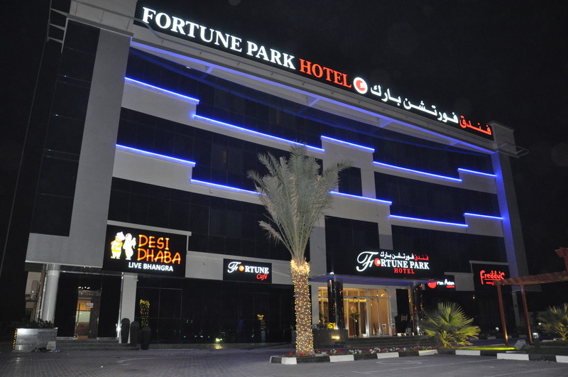 Fortune Park Hotel - Genel