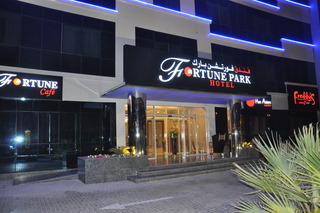Fortune Park Hotel fotoÄŸrafÄ±