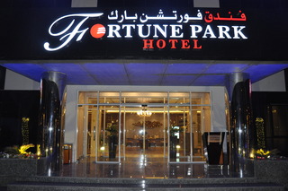 Fortune Park Hotel fotoÄŸrafÄ±