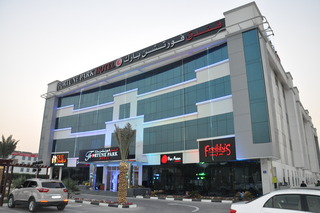 Fortune Park Hotel fotoÄŸrafÄ±