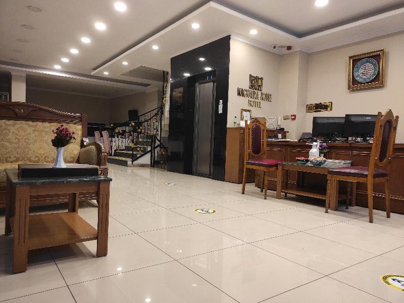 Magnaura House Hotel - Lobi