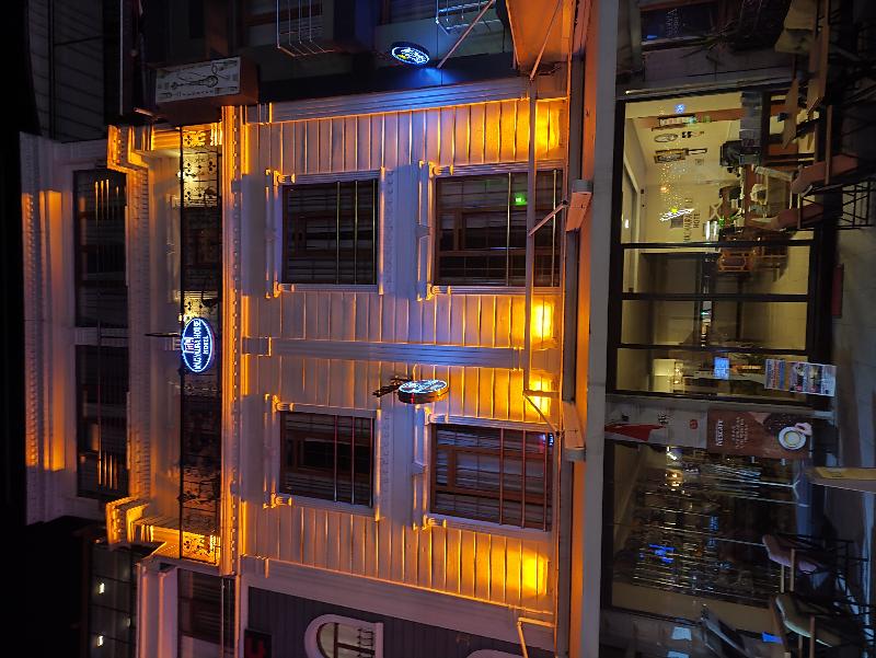 Magnaura House Hotel - Genel