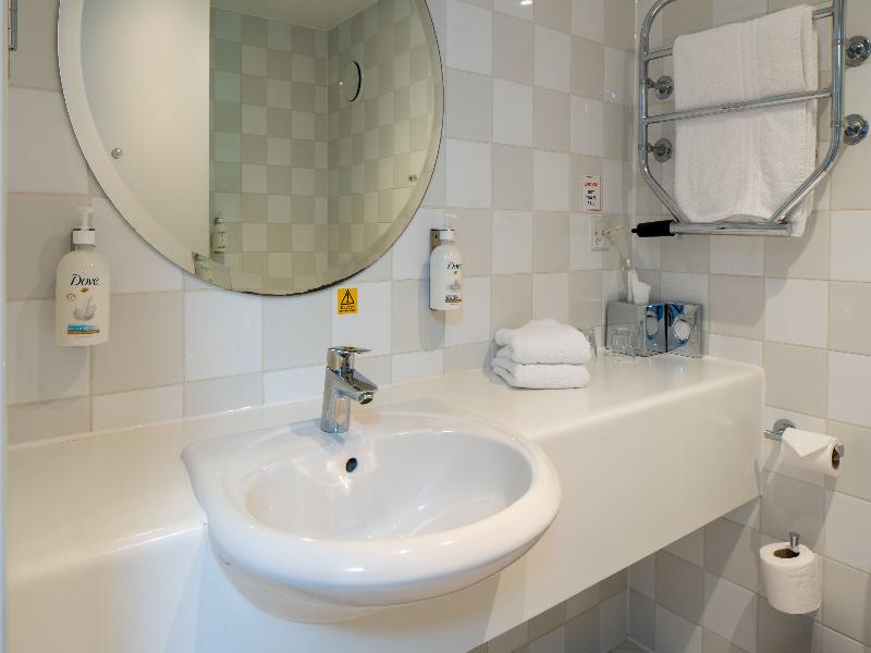 Holiday Inn Filton Bristol - Oda