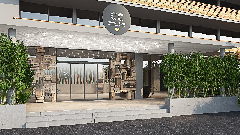 Cook's Club Sunny Beach - Genel