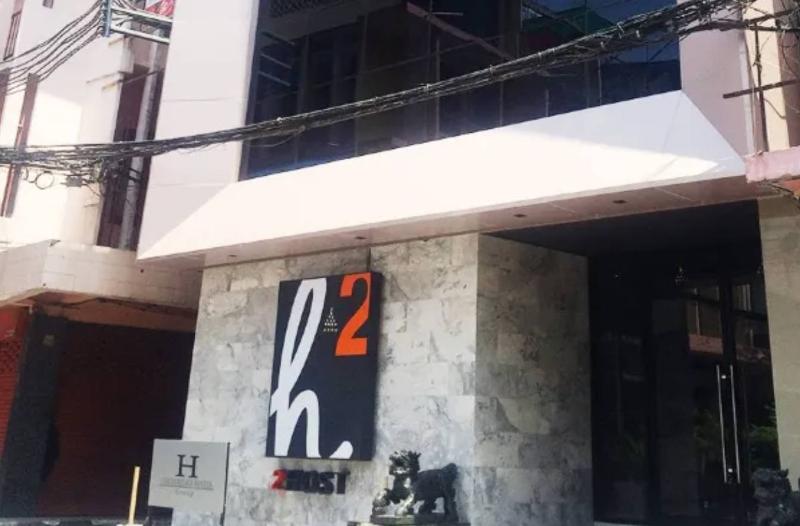 H2 Hotel - Genel