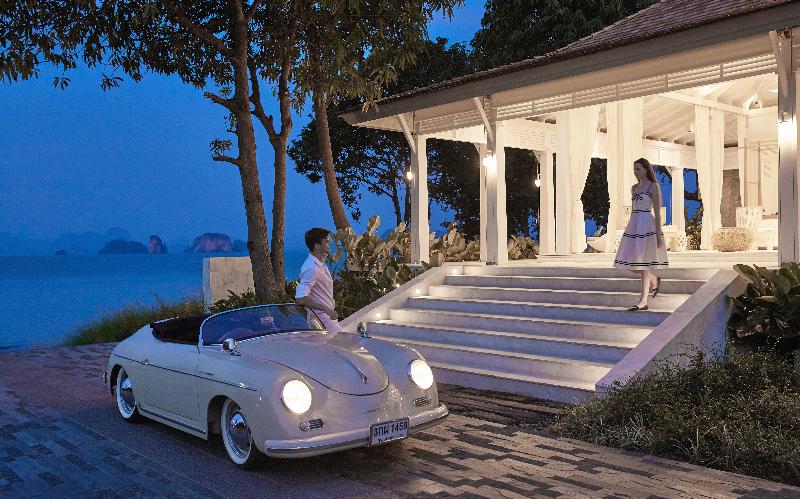 Cape Kudu Hotel, Koh Yao Noi - Lobi