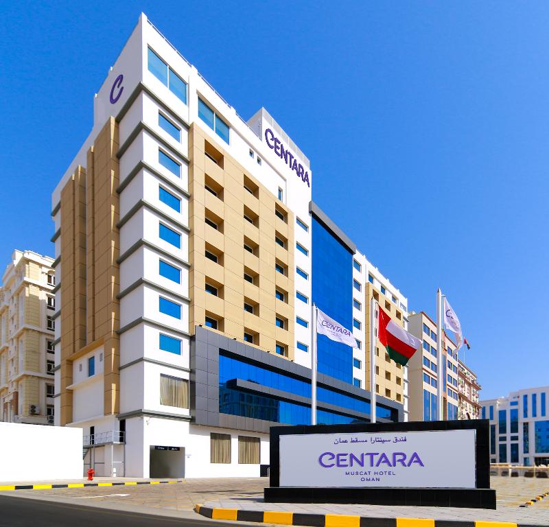 Centara Muscat Hotel Oman - Genel