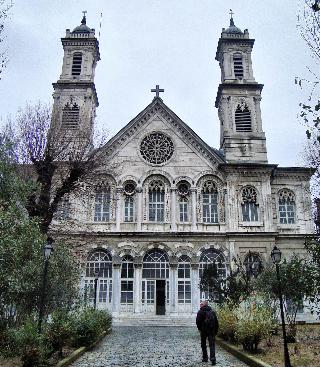 Ragip Pasha Apartments fotoÄŸrafÄ±