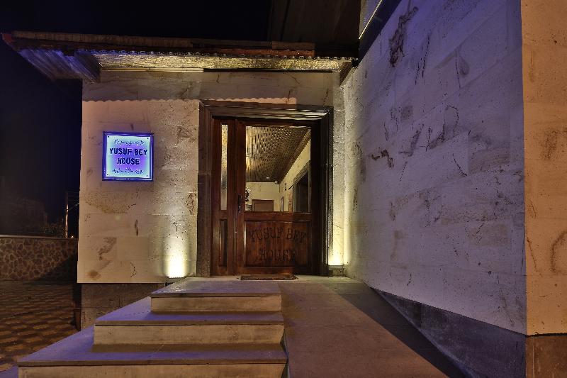 Yusuf Bey House - Genel
