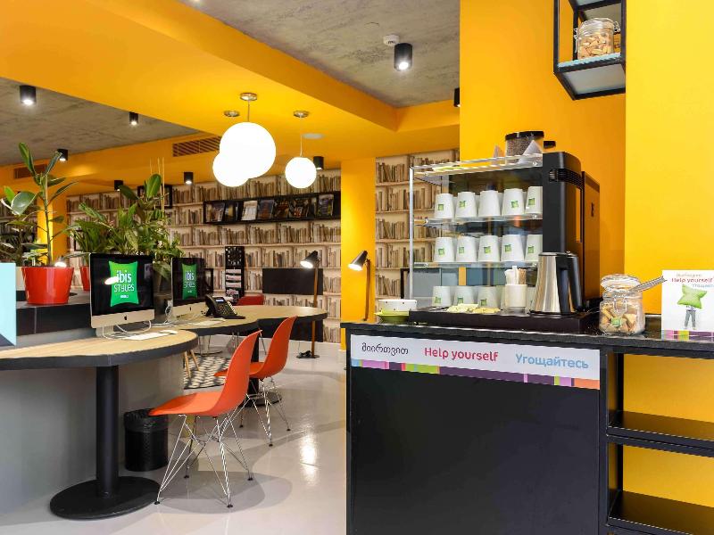 Ibis Styles Tbilisi Center - Toplantı