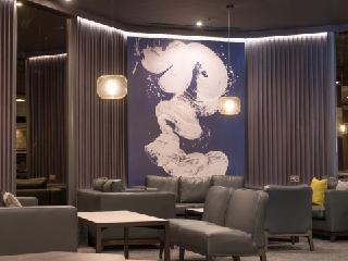 Crowne Plaza Nottingham fotoÄŸrafÄ±