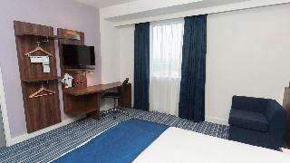 Holiday Inn Express Aberdeen Airport fotoÄŸrafÄ±