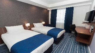 Holiday Inn Express Aberdeen Airport fotoÄŸrafÄ±