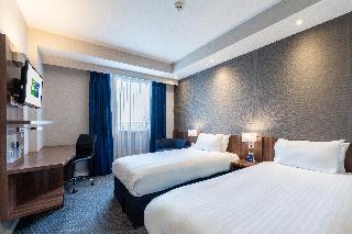 Holiday Inn Express Aberdeen Airport fotoÄŸrafÄ±