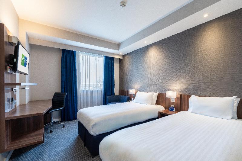 Holiday Inn Express Aberdeen Airport - Oda