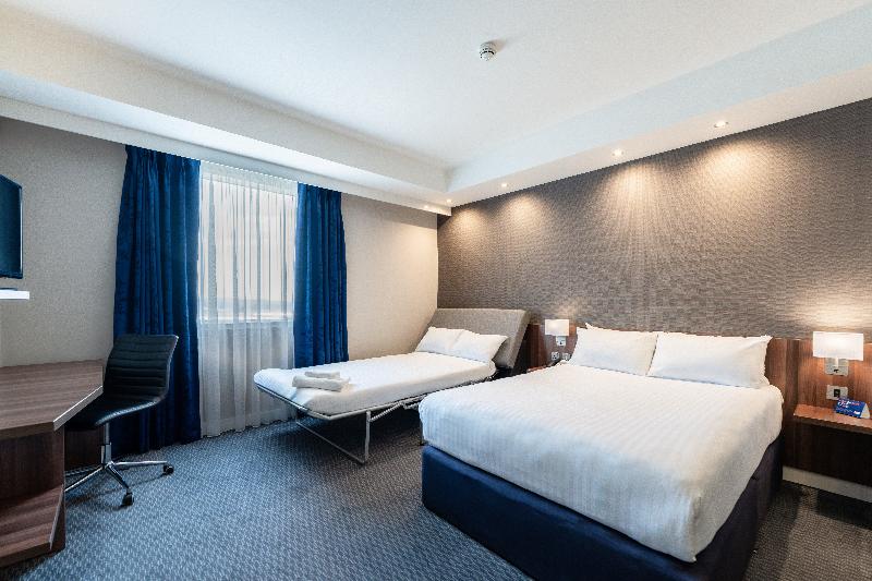 Holiday Inn Express Aberdeen Airport - Oda
