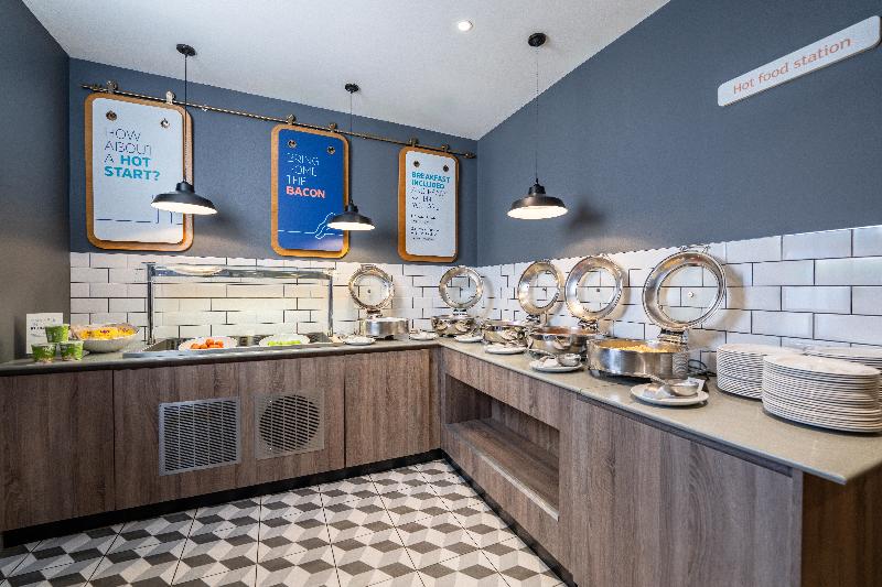 Holiday Inn Express Aberdeen Airport - Restoran