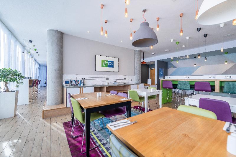 Holiday Inn Express Aberdeen Airport - Restoran
