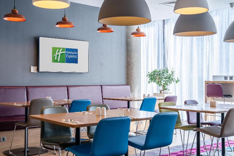 Holiday Inn Express Aberdeen Airport - Restoran