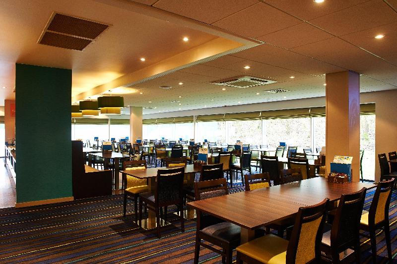 Holiday Inn Express Manchester Airport - Restoran