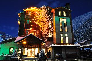 Inan Kardesler Hotel fotoÄŸrafÄ±