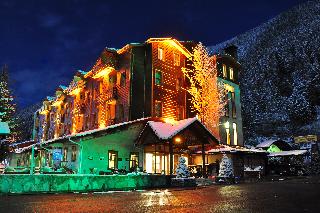 Inan Kardesler Hotel fotoÄŸrafÄ±